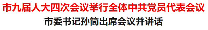 640 (1).png